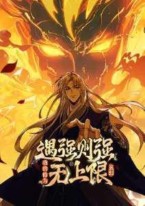 锦城旧事 古装权谋电视剧全集